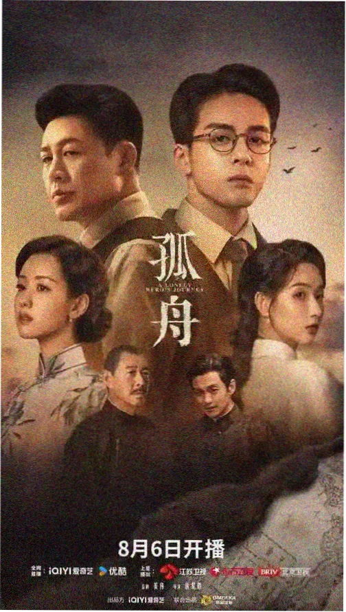 歌曲档案封面图